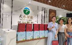 員工福利溫暖傳遞，佳節(jié)共慶！