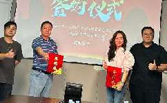 天譽(yù)環(huán)保&正源環(huán)保管家與潤成啤酒攜手推進(jìn)環(huán)保與綠色發(fā)展