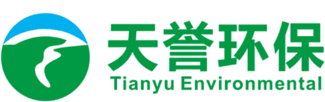 深圳市天譽(yù)環(huán)保技術(shù)有限公司